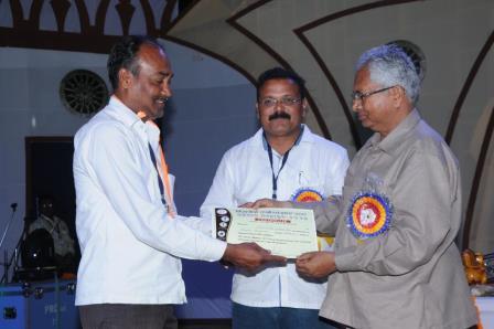 Award 1